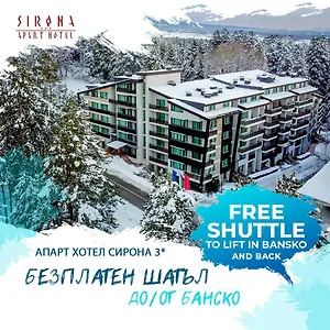 3* Hotel Sirona