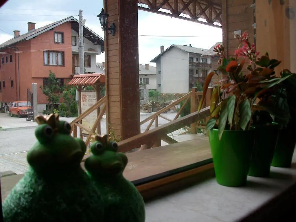 Pirina Club Hotel Bansko 3*,  Bulgaria